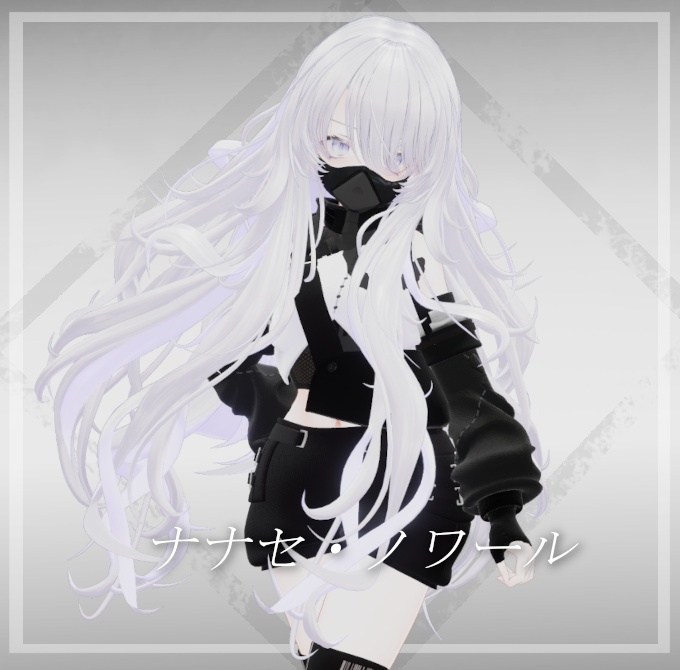 ネコ屋『Cyber_Cat_Life』複数アバター対応