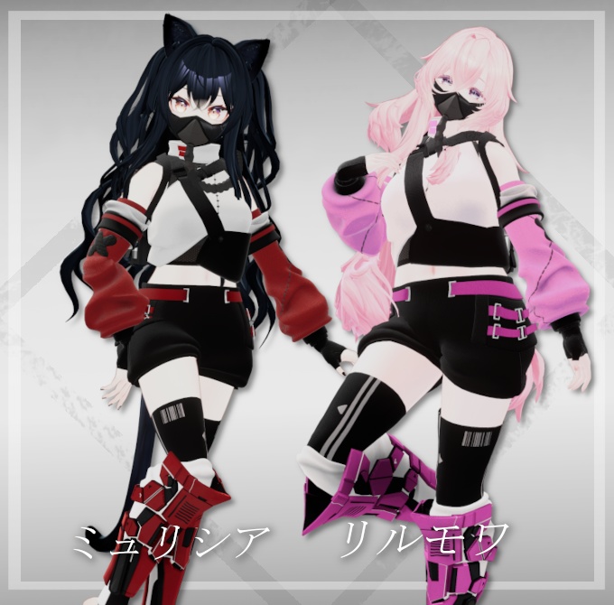 ネコ屋『Cyber_Cat_Life』複数アバター対応