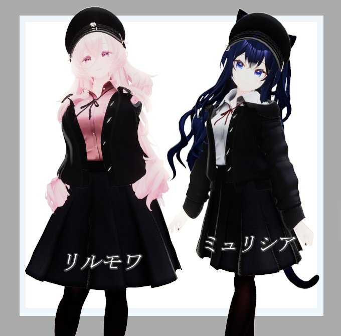 ネコ屋『Urban_Studies』複数アバター対応