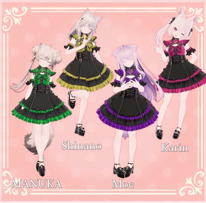 ネコ屋『Milfelice』複数アバター対応