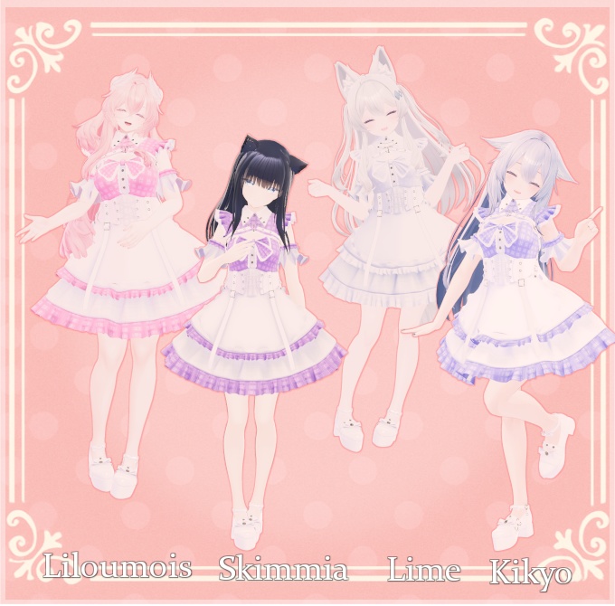 ネコ屋『Milfelice』複数アバター対応