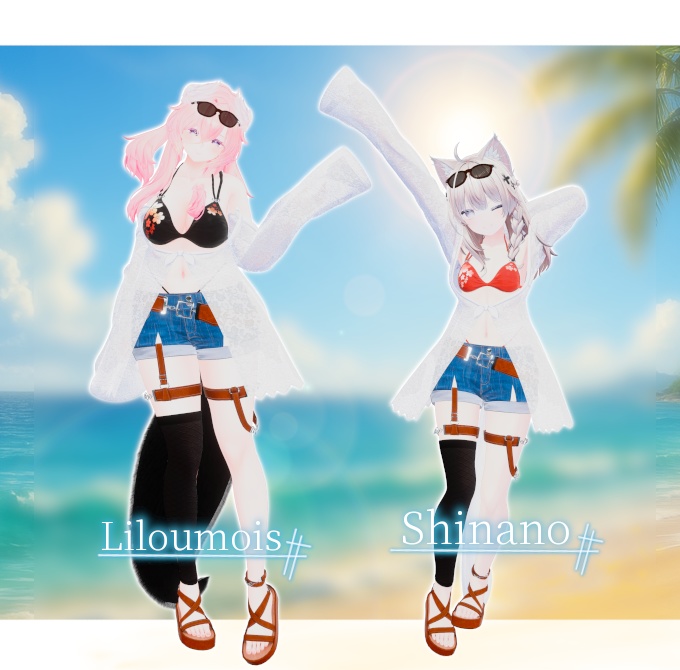 ネコ屋『Sea Through』複数アバター対応