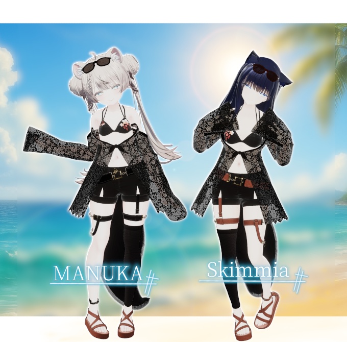 ネコ屋『Sea Through』複数アバター対応