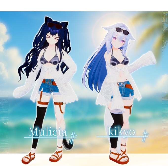 ネコ屋『Sea Through』複数アバター対応