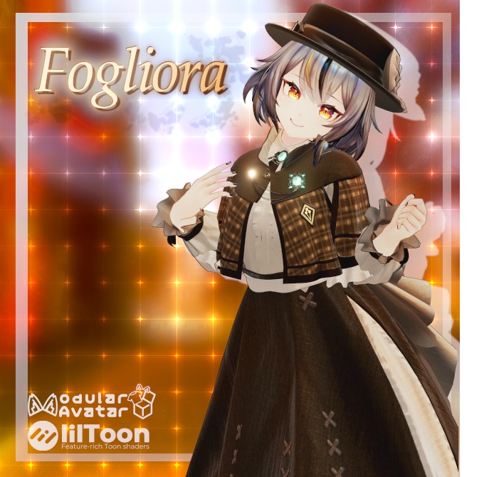 ﾈｺ屋『Fogliora』複数アバター対応