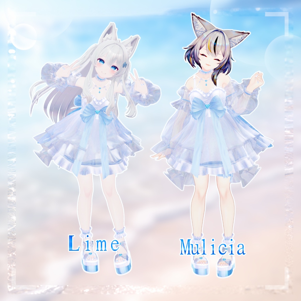 ネコ屋『Twinkle Drop』10アバター対応