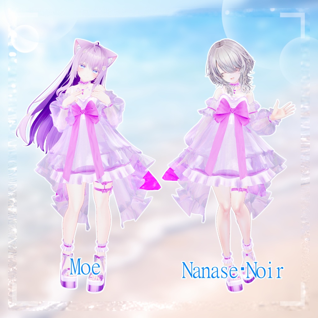 ネコ屋『Twinkle Drop』10アバター対応