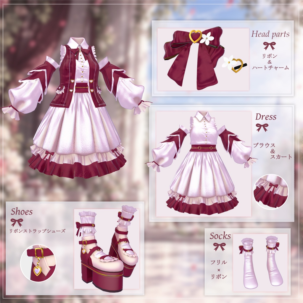 ネコ屋『Mignonette』9アバター対応