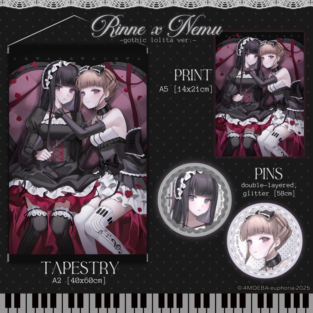 ユーフォリア　ーゴスロリー