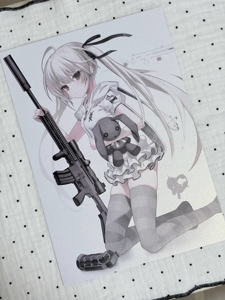 春日野穹 -tactical-