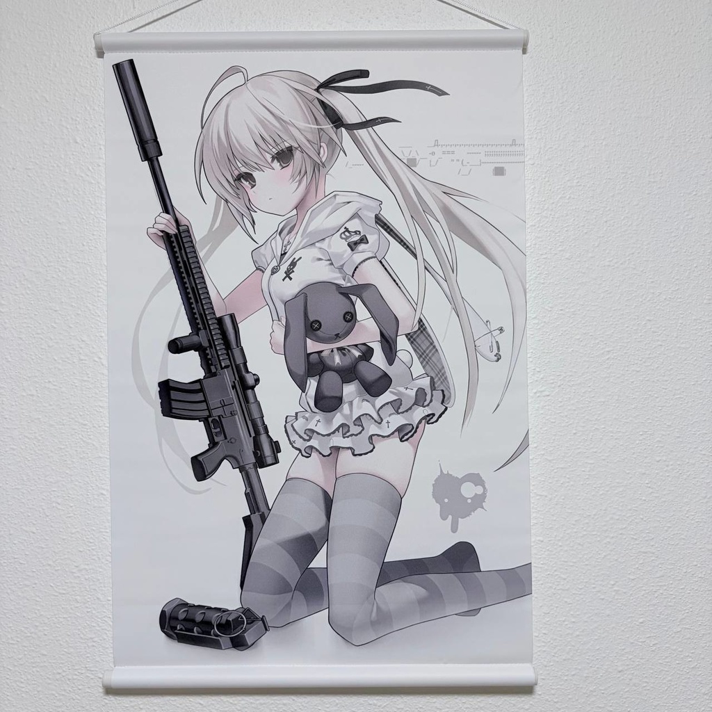 春日野穹 -tactical-