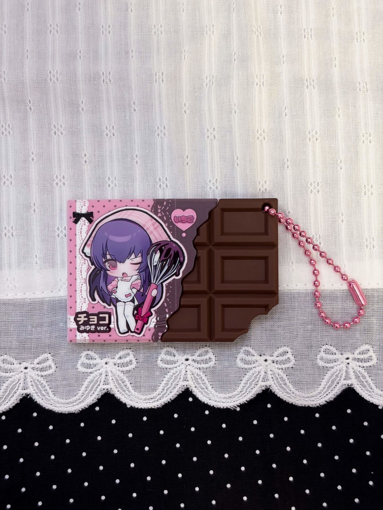 君彼 -valentines- vol.2 | 曽根 美雪