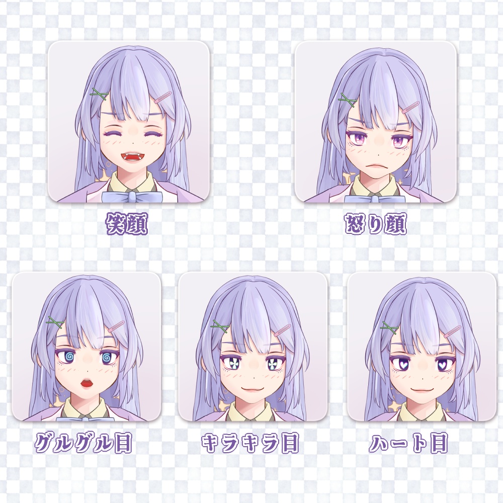 【汎用Live2Dモデル】カスタム着物の女の子【カラー変更可能】