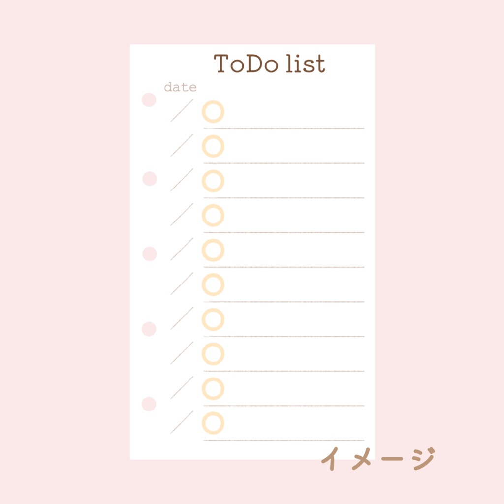 【システム手帳】マイクロ5 ToDoリスト