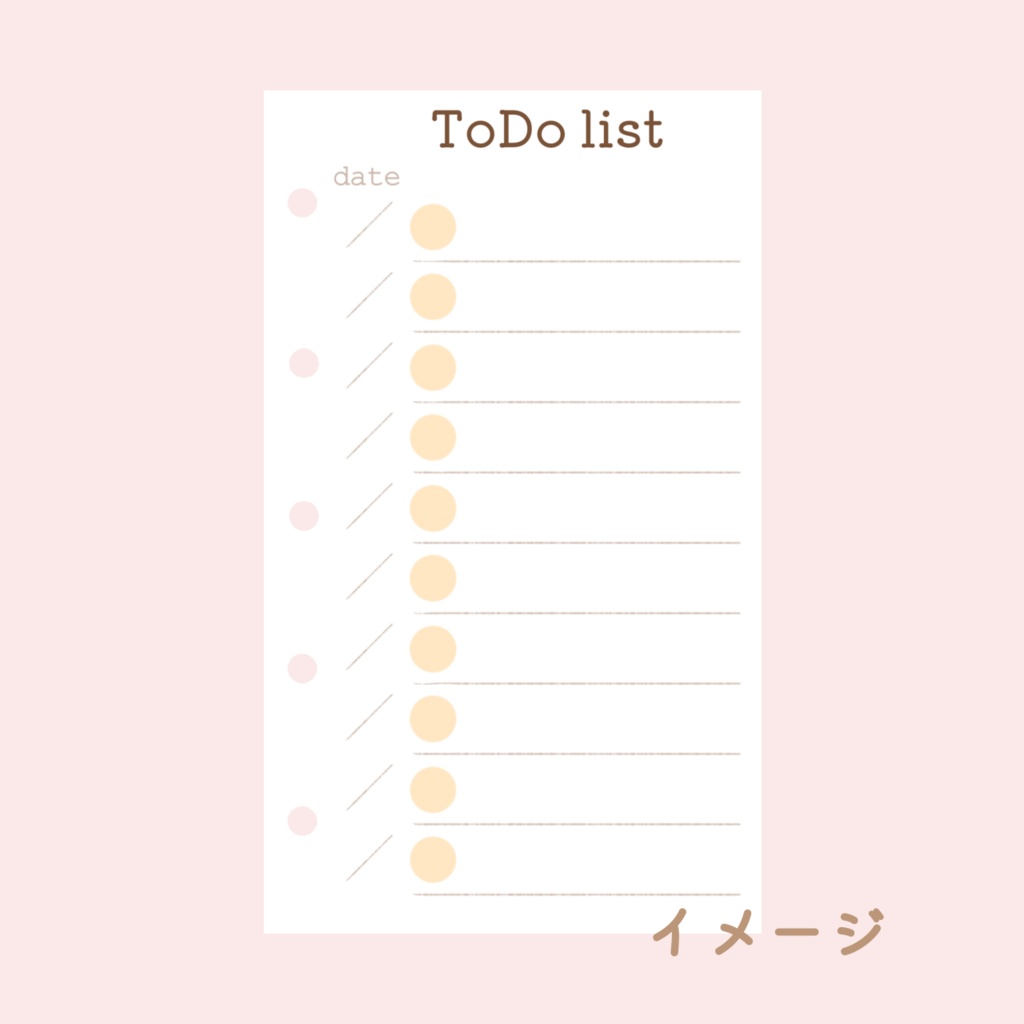 【システム手帳】マイクロ5 ToDoリスト