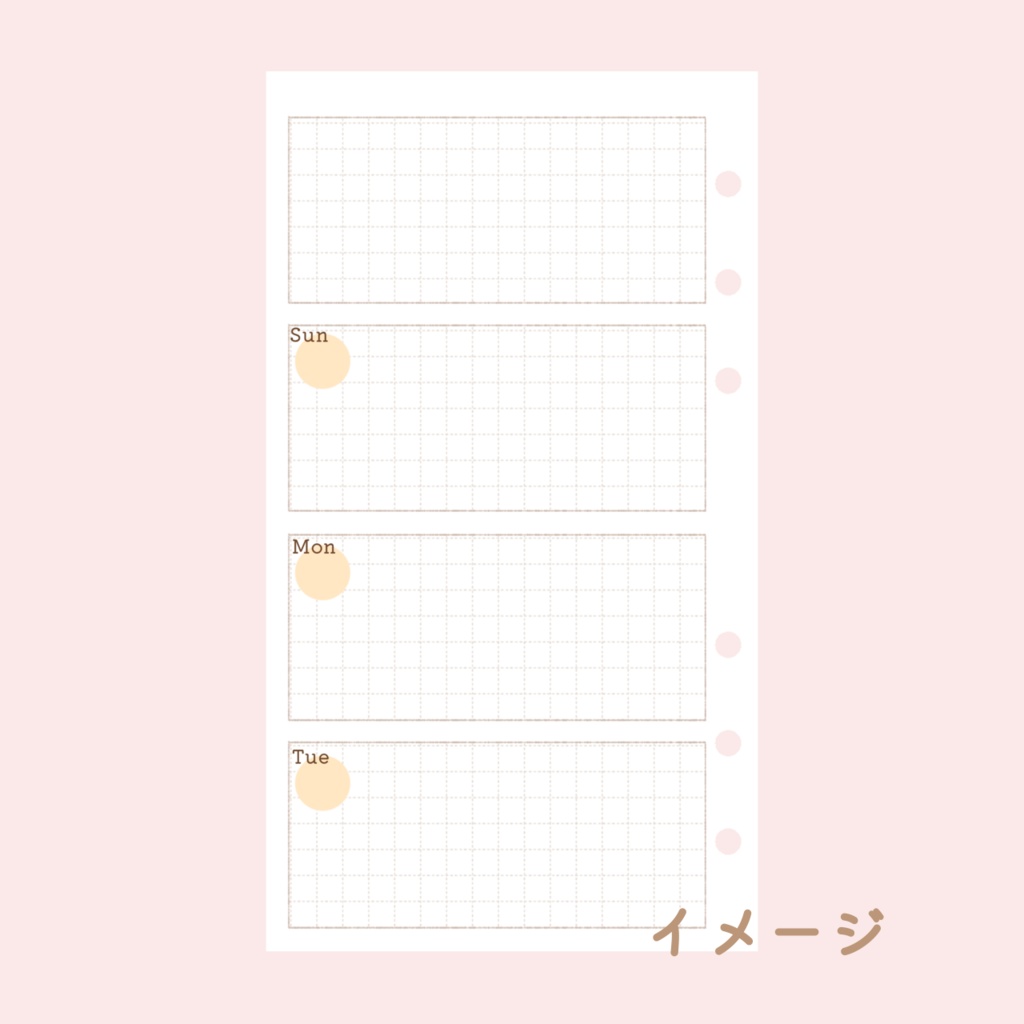 【システム手帳】バイブル 日付フリー ホリゾンタルスケジュール