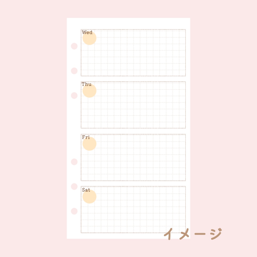 【システム手帳】バイブル 日付フリー ホリゾンタルスケジュール