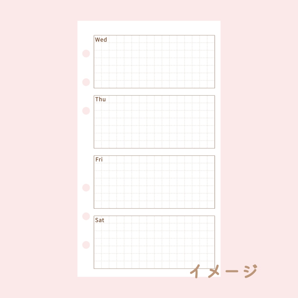 【システム手帳】バイブル 日付フリー ホリゾンタルスケジュール