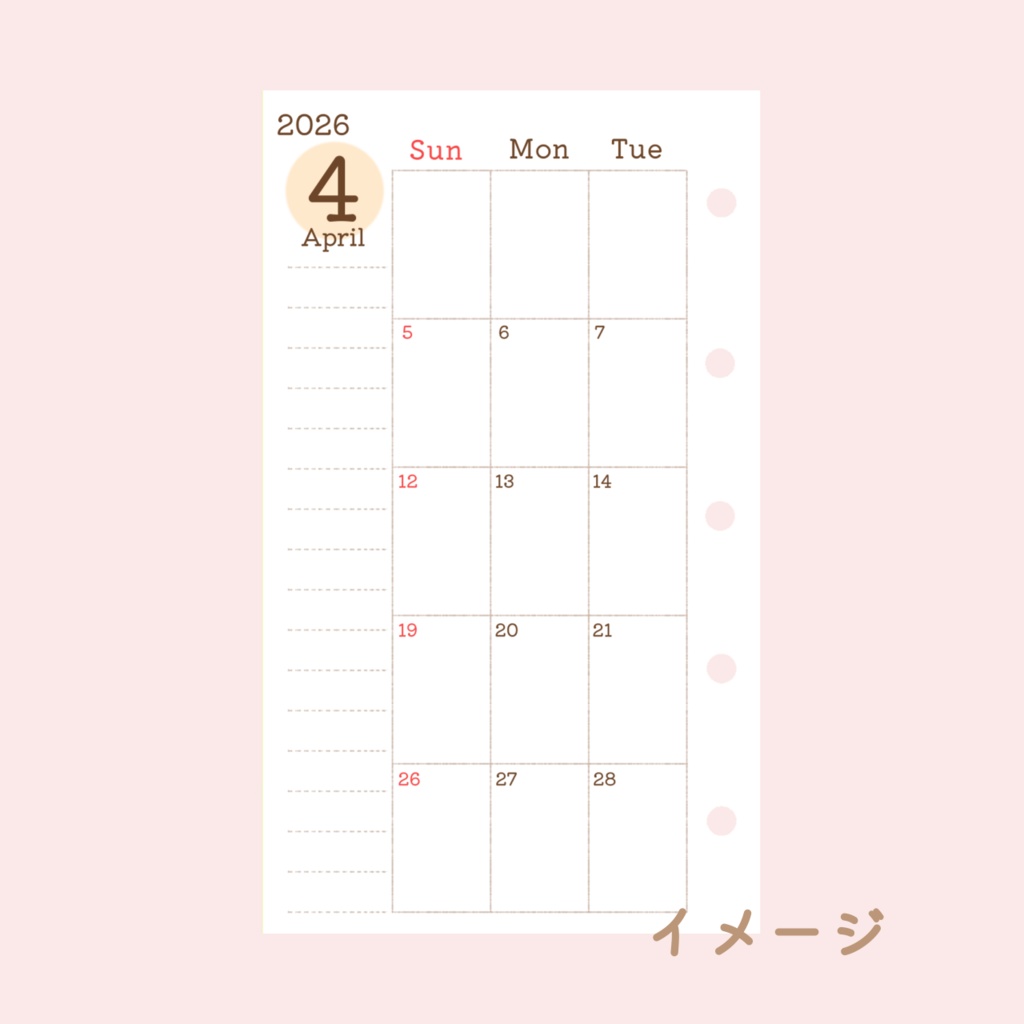 【システム手帳】マイクロ5 マンスリースケジュール 2026/4〜2027/3