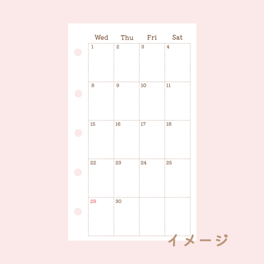 【システム手帳】マイクロ5 マンスリースケジュール 2026/4〜2027/3