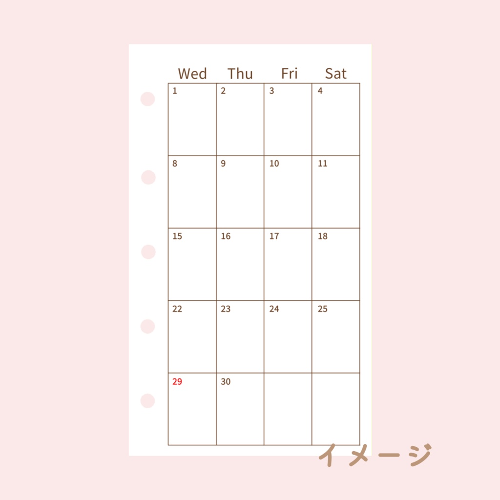 【システム手帳】マイクロ5 マンスリースケジュール 2026/4〜2027/3