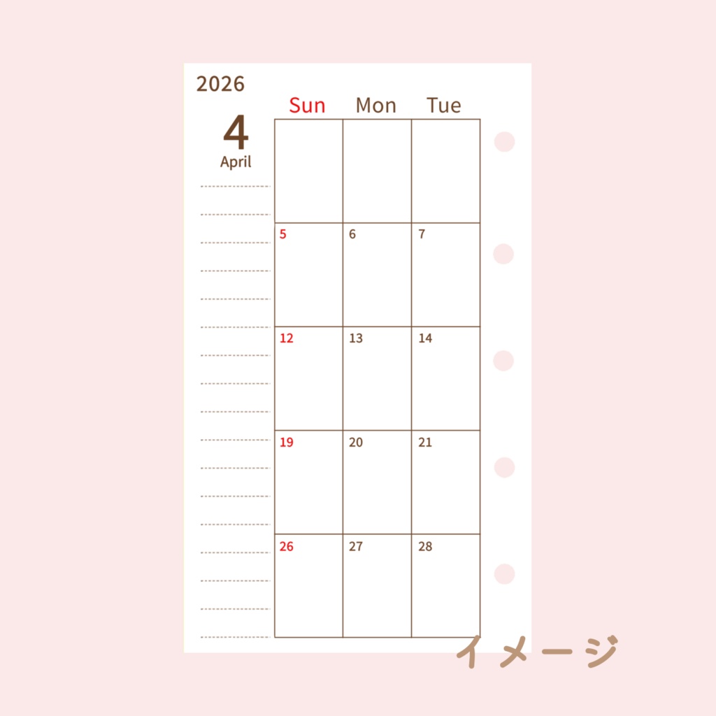 【システム手帳】マイクロ5 マンスリースケジュール 2026/4〜2027/3