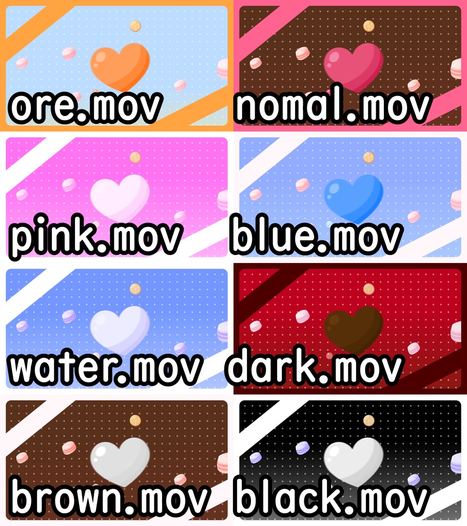 バレンタイン風 トランジション【配信素材】