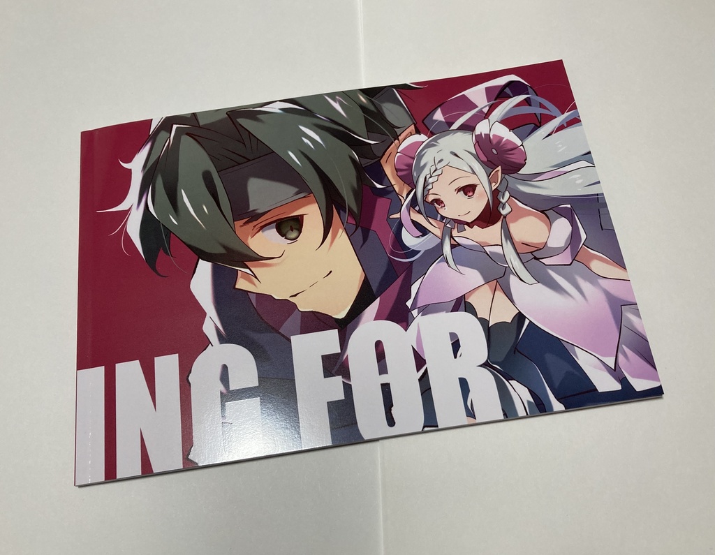 【イラスト本】ING FOR