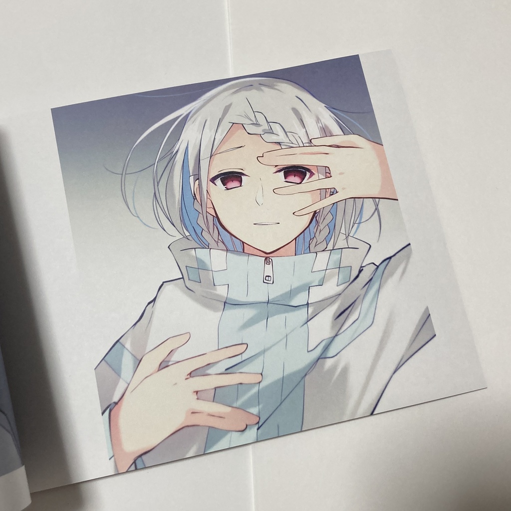 【イラスト本】ING FOR