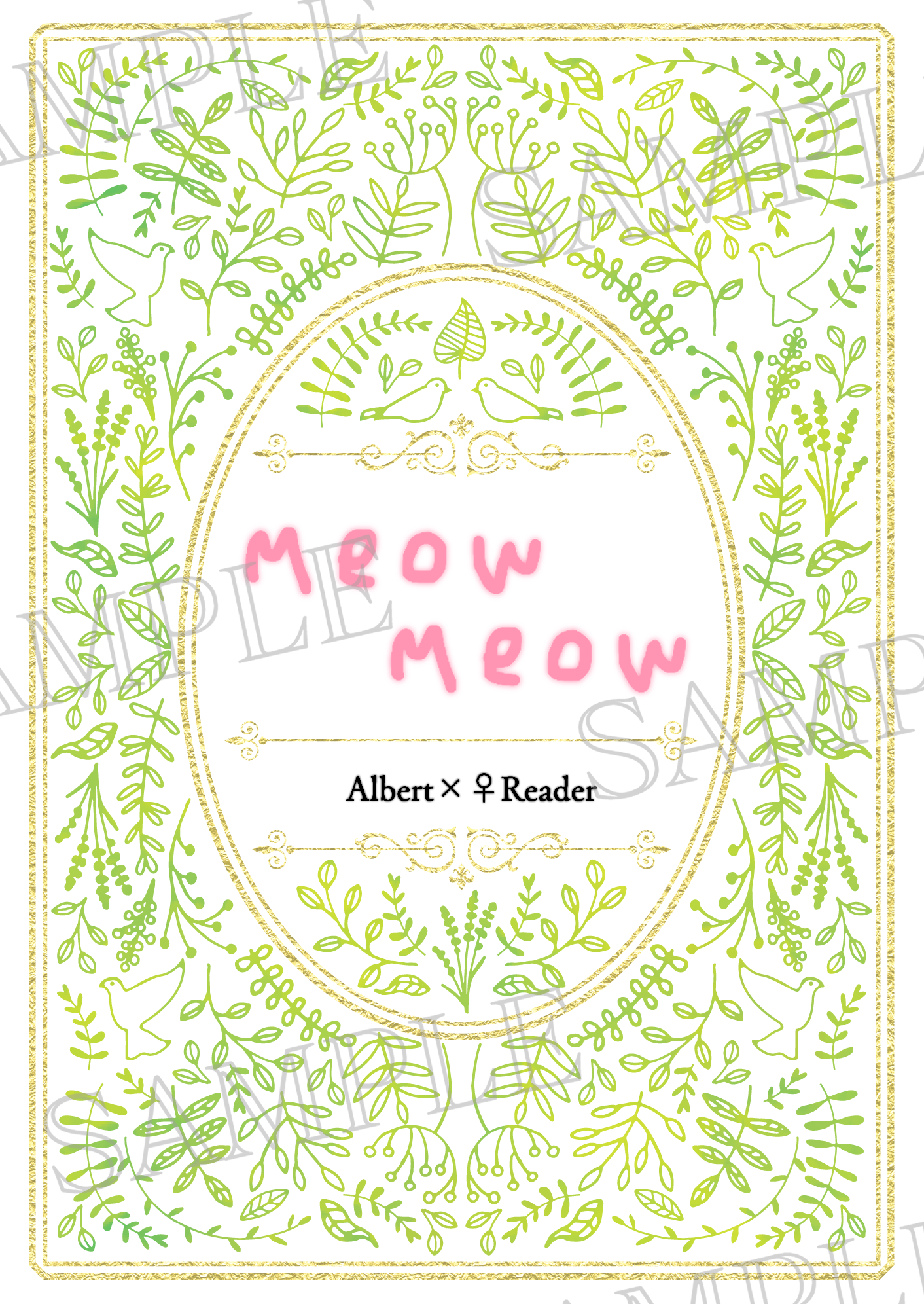 Meow Meow