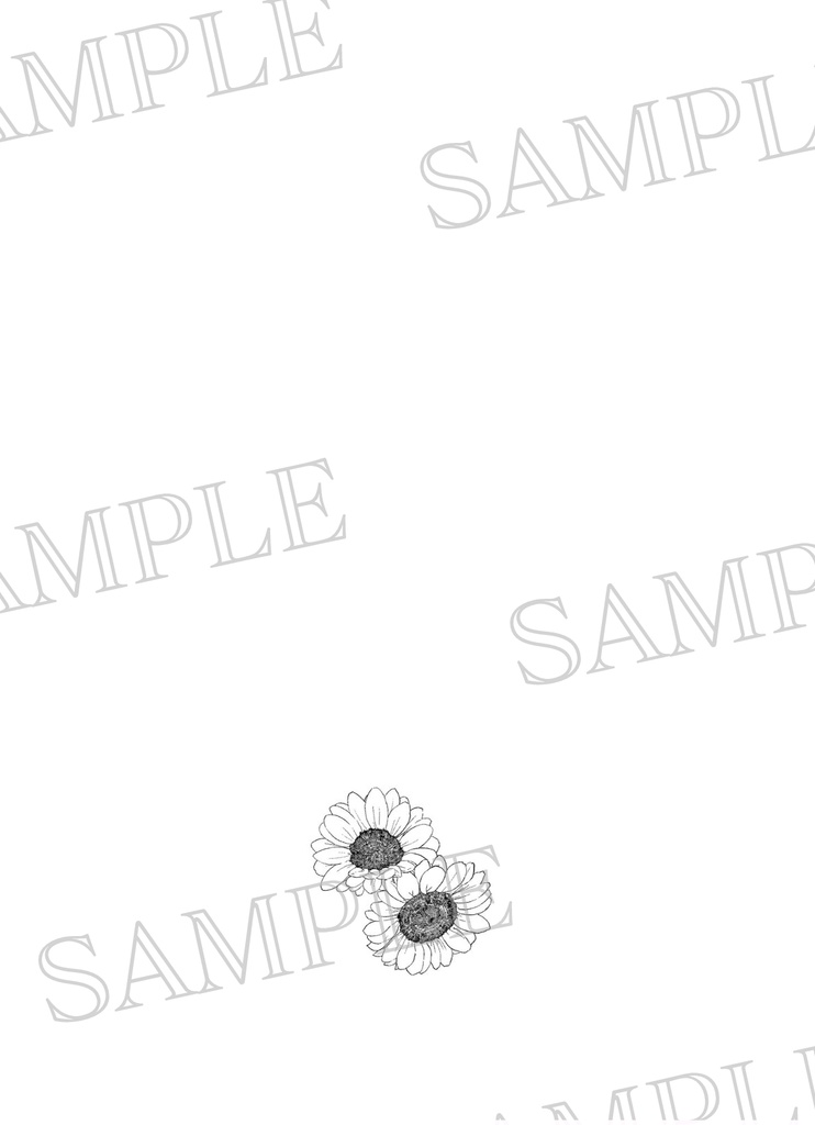 シーザーと奏でる福音‐二小節‐