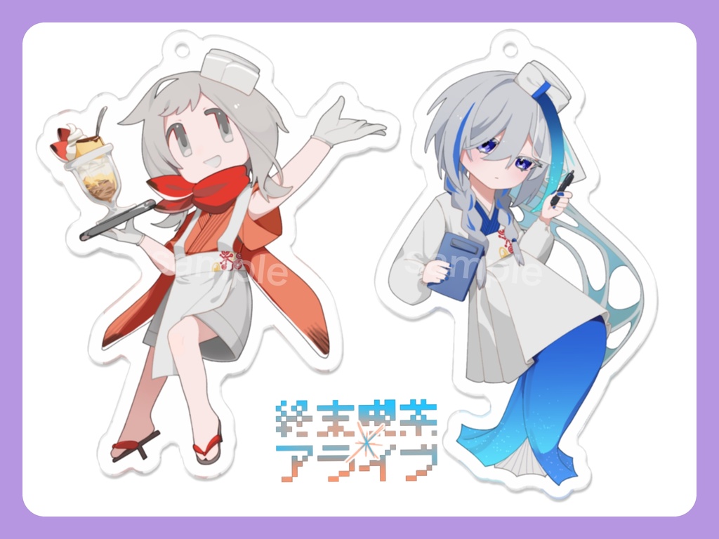 【UTA声喫茶+】翊音旦