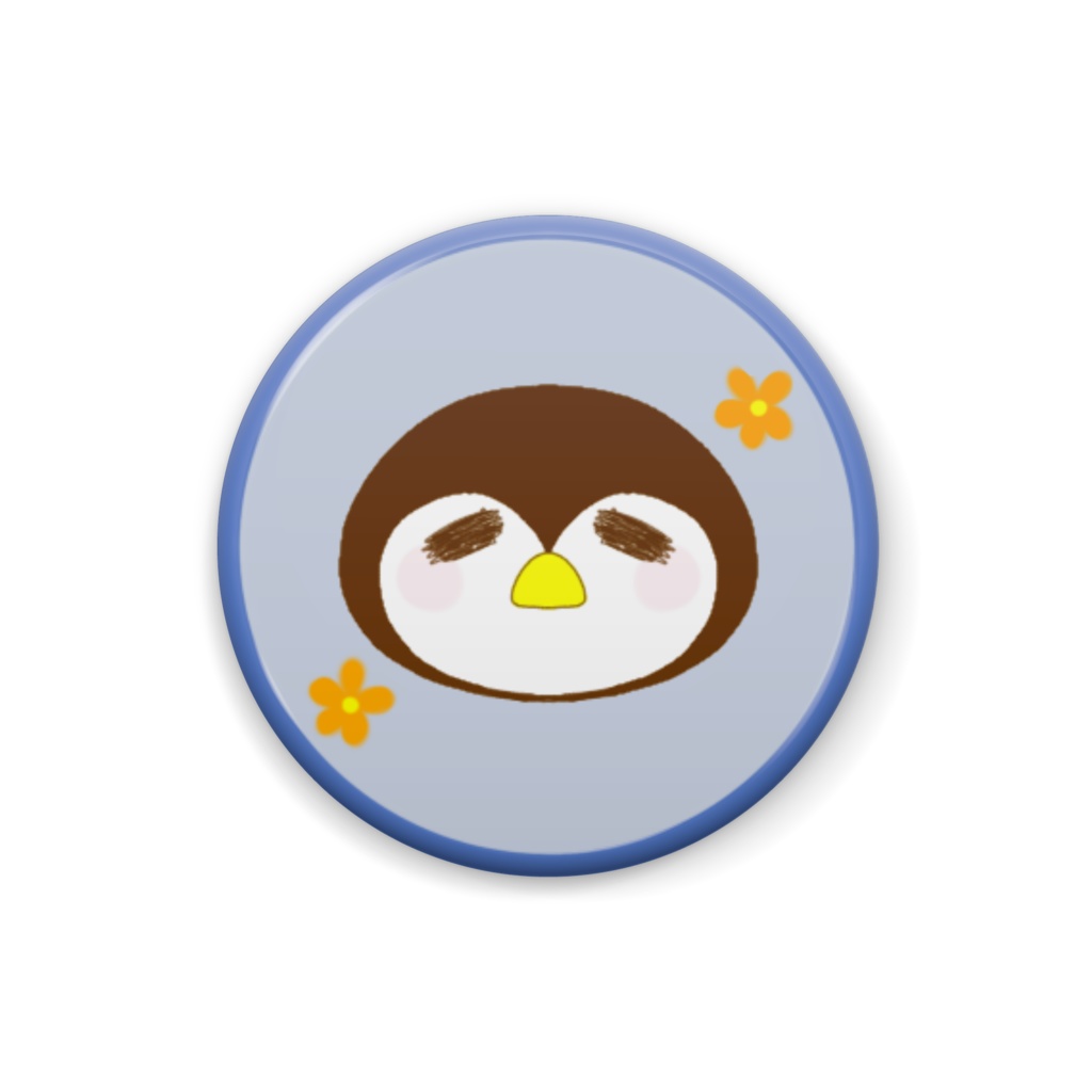 かんばっち