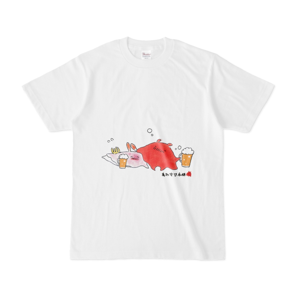 深海呑み ウミウシ&メンダコ Tシャツ ホワイト