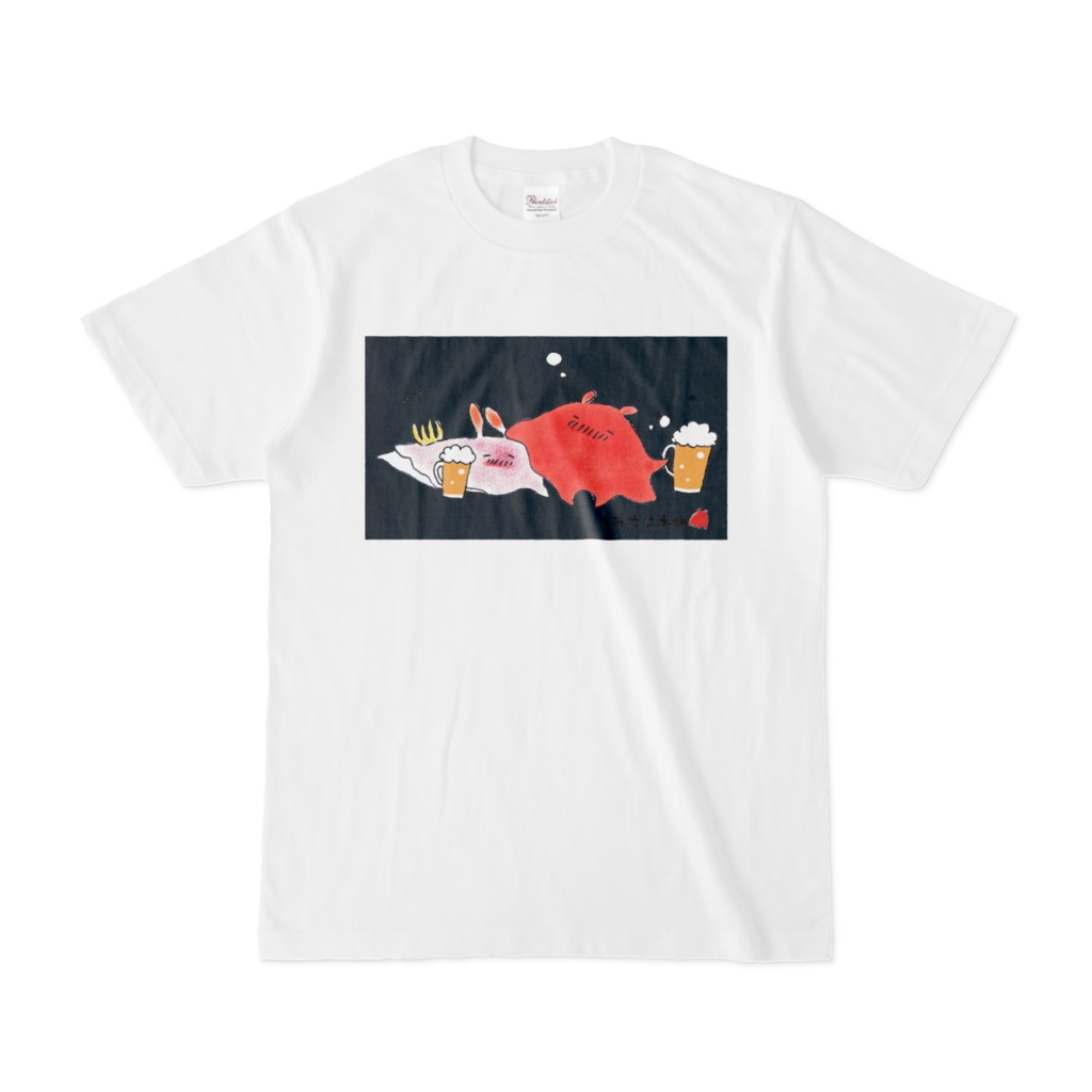 メンダコ ウミウシ 深海呑みTシャツ