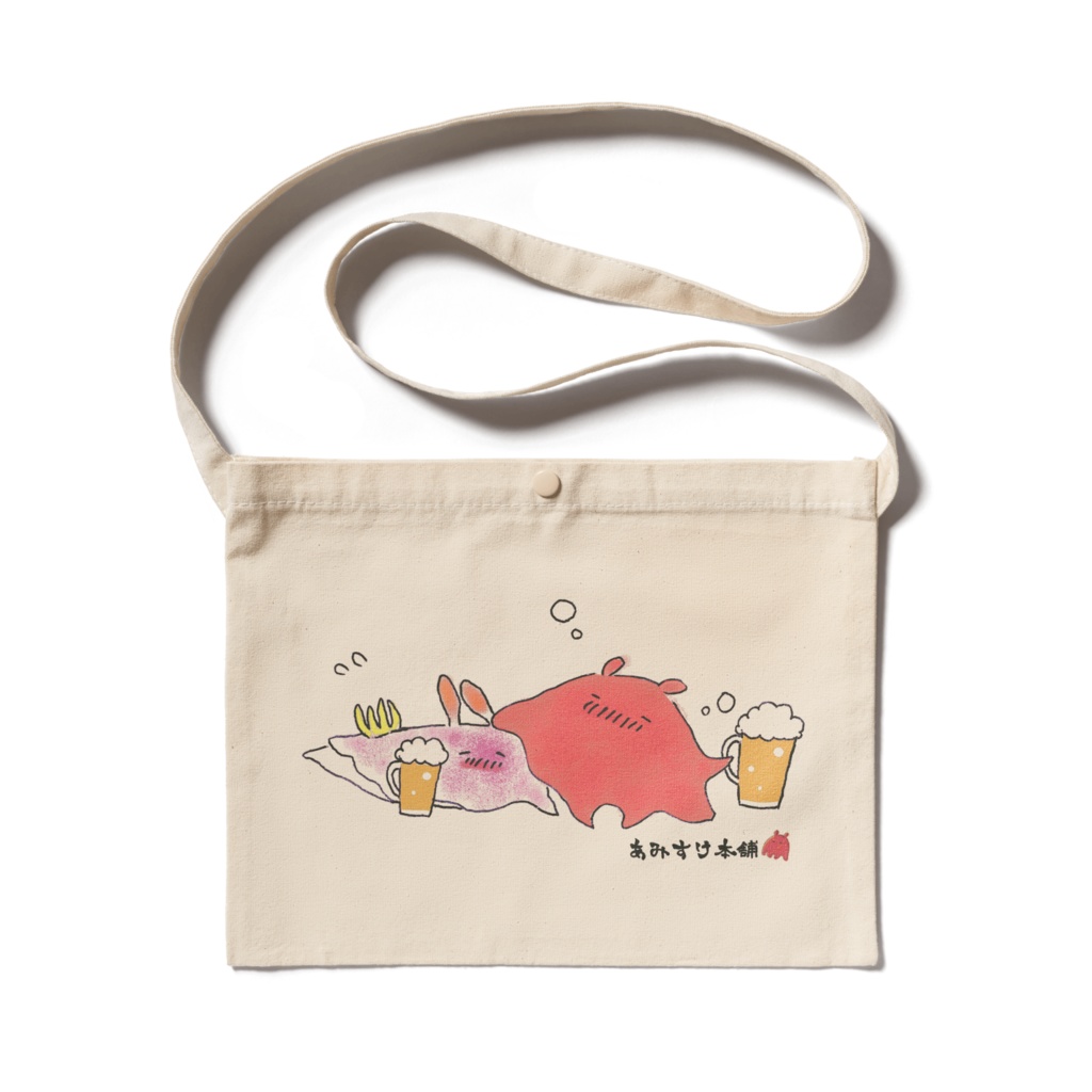 めんだこ&ウミウシの深海飲み サコッシュ