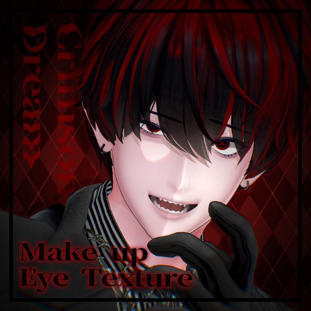 【獏専用】Makeup+Eye Texture Crimson Dream