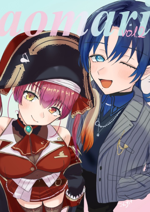 【ごんすけ】新刊『aomari vol.02』火威青×宝鐘マリンイラスト本【非公式】