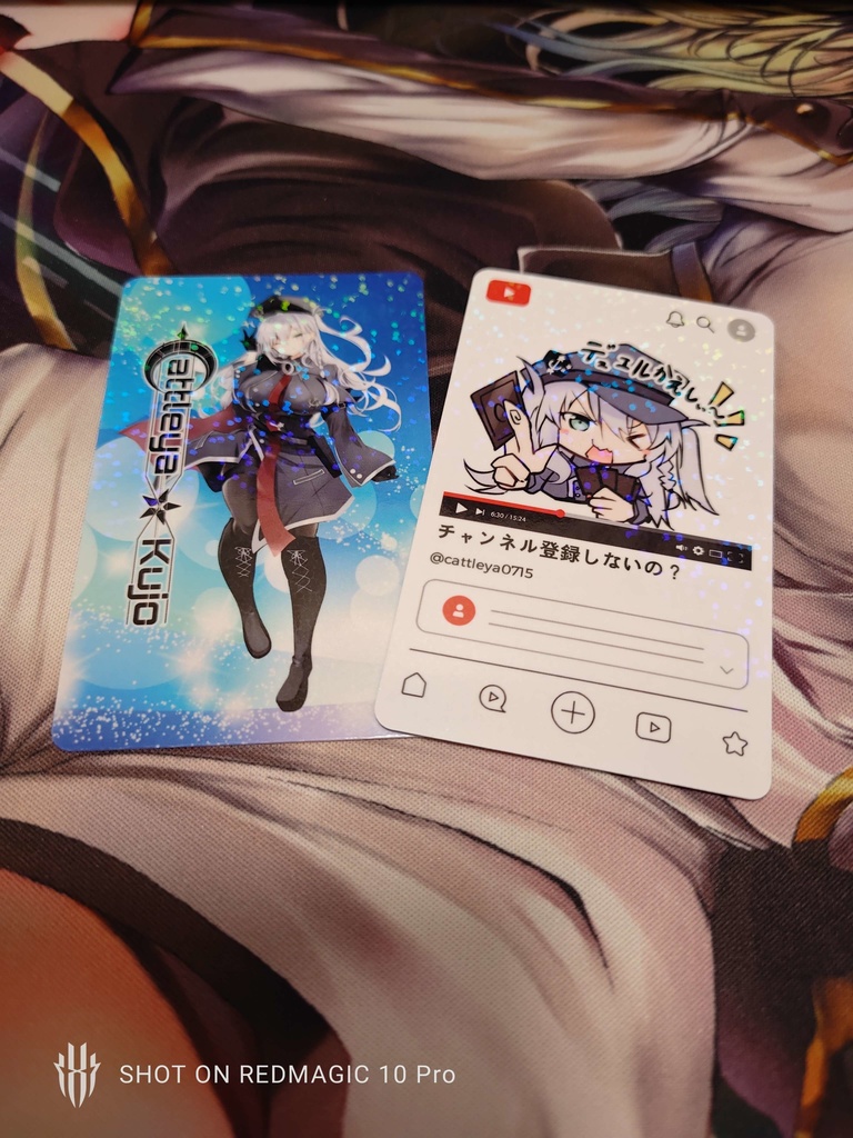 カトレアちゃんブロマイドカード