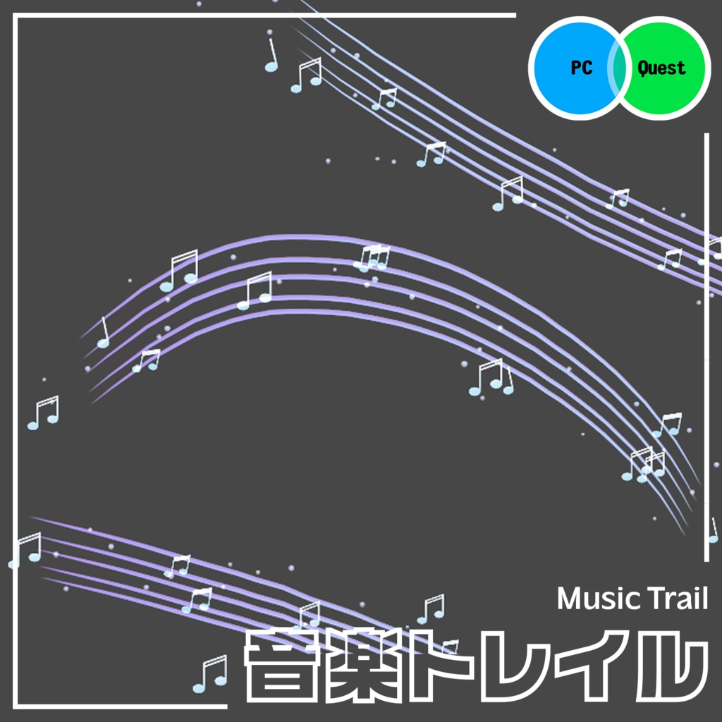 Music Note Hand Trail for VRChat