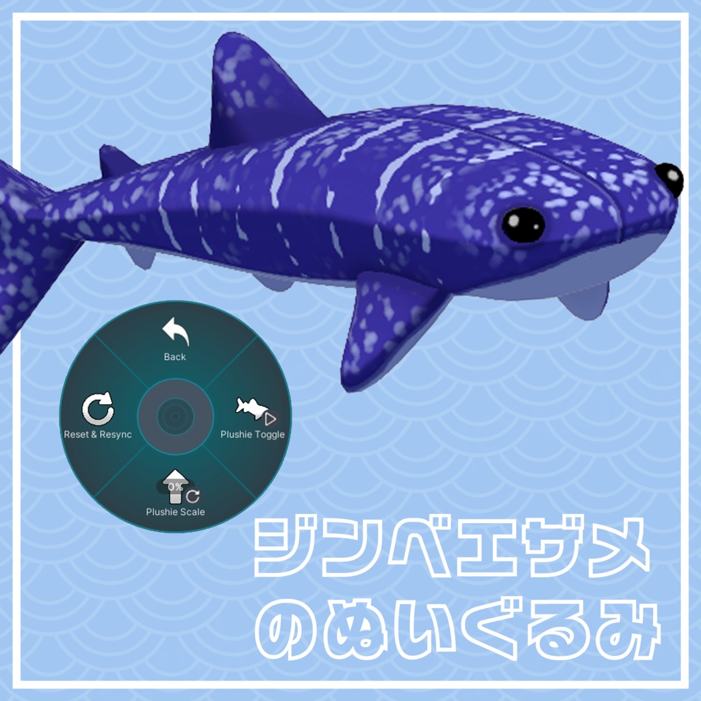 Rin Original 3D Avatar 「りん」3Ⅾモデル for VRChat