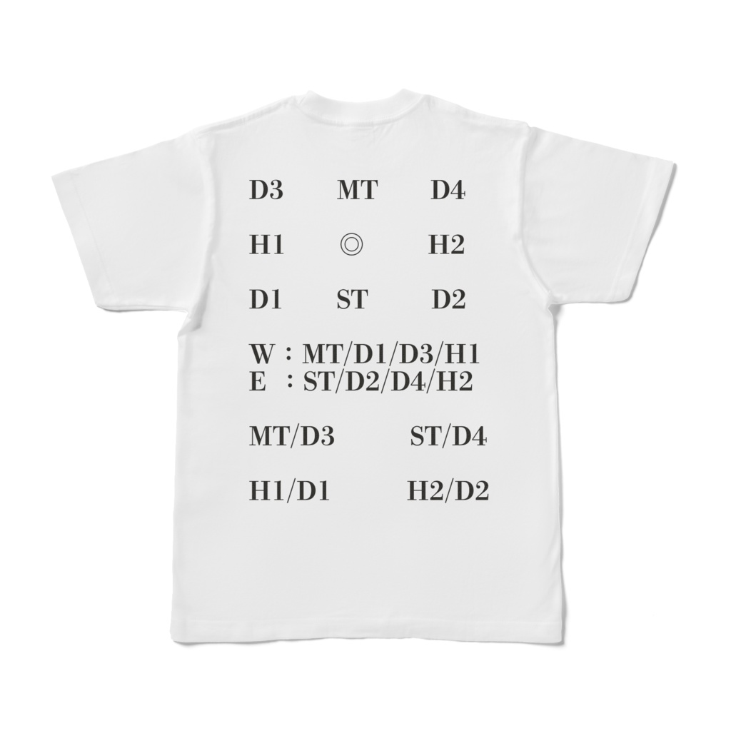 散開Tシャツ