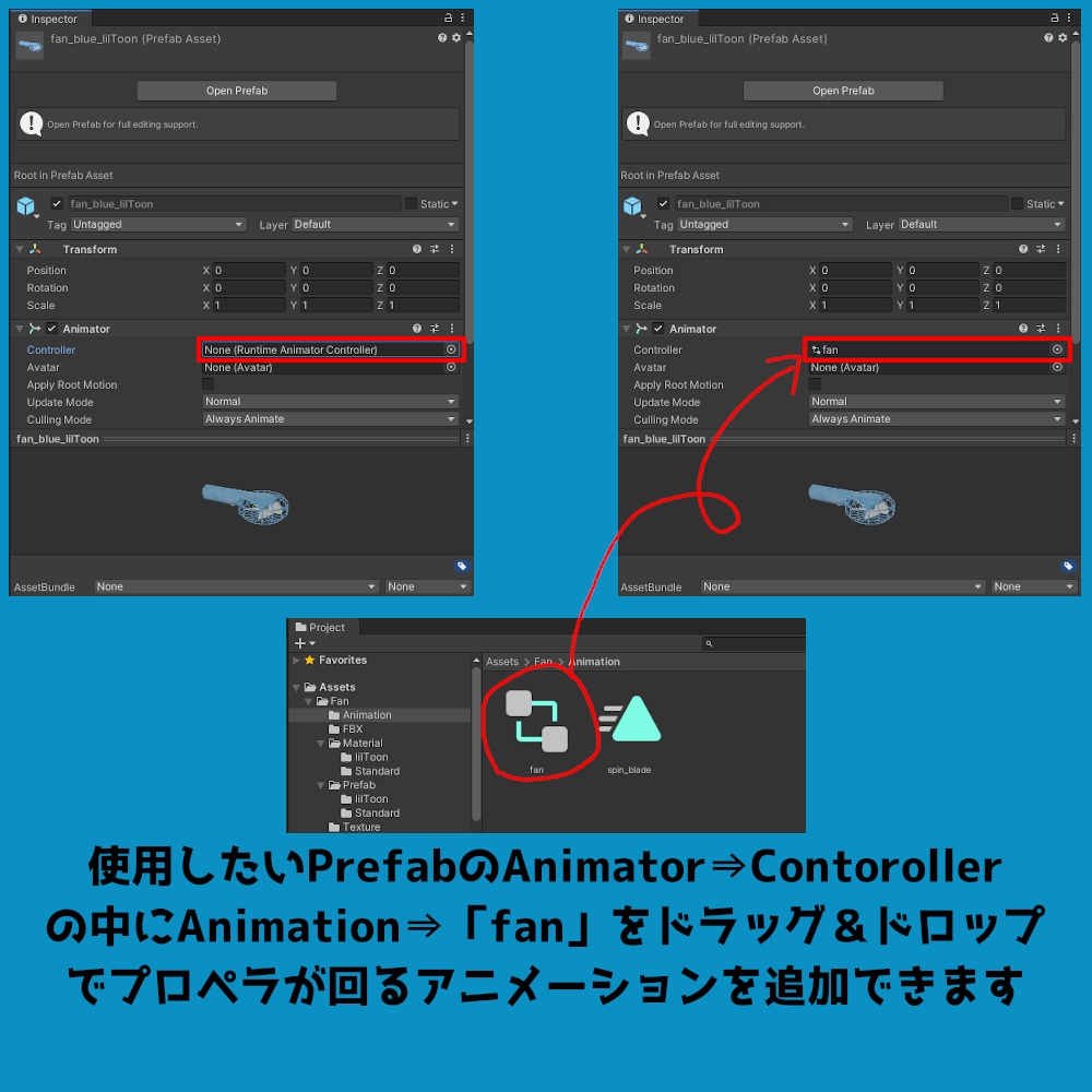 【3Dモデル】手持ち扇風機<小物シリーズ>