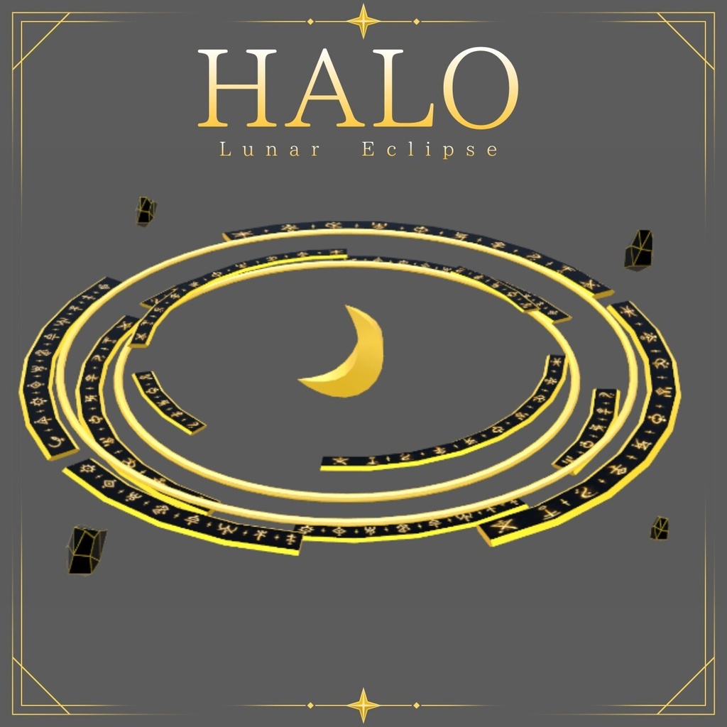 【MA対応】月蝕ヘイロー【LunarEclipseHalo】