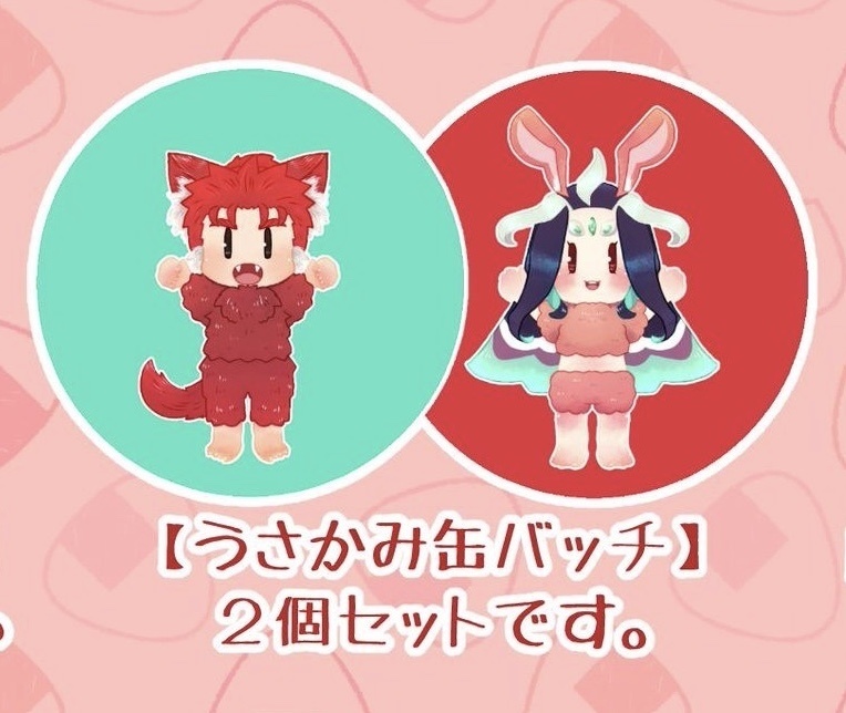 うさかみ缶バッチ in