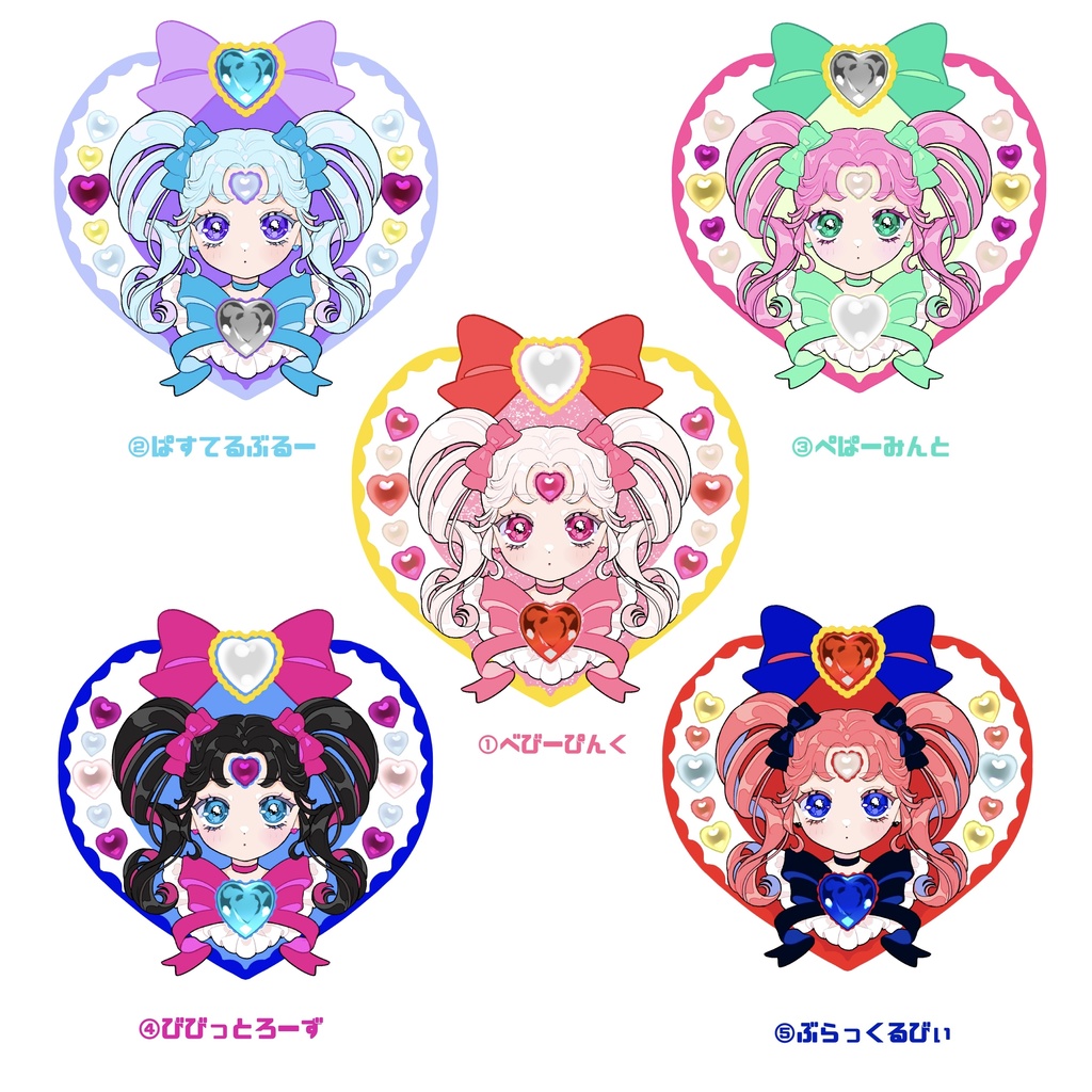 【5タイプ】しゃかしゃか!コンパクトアクキー