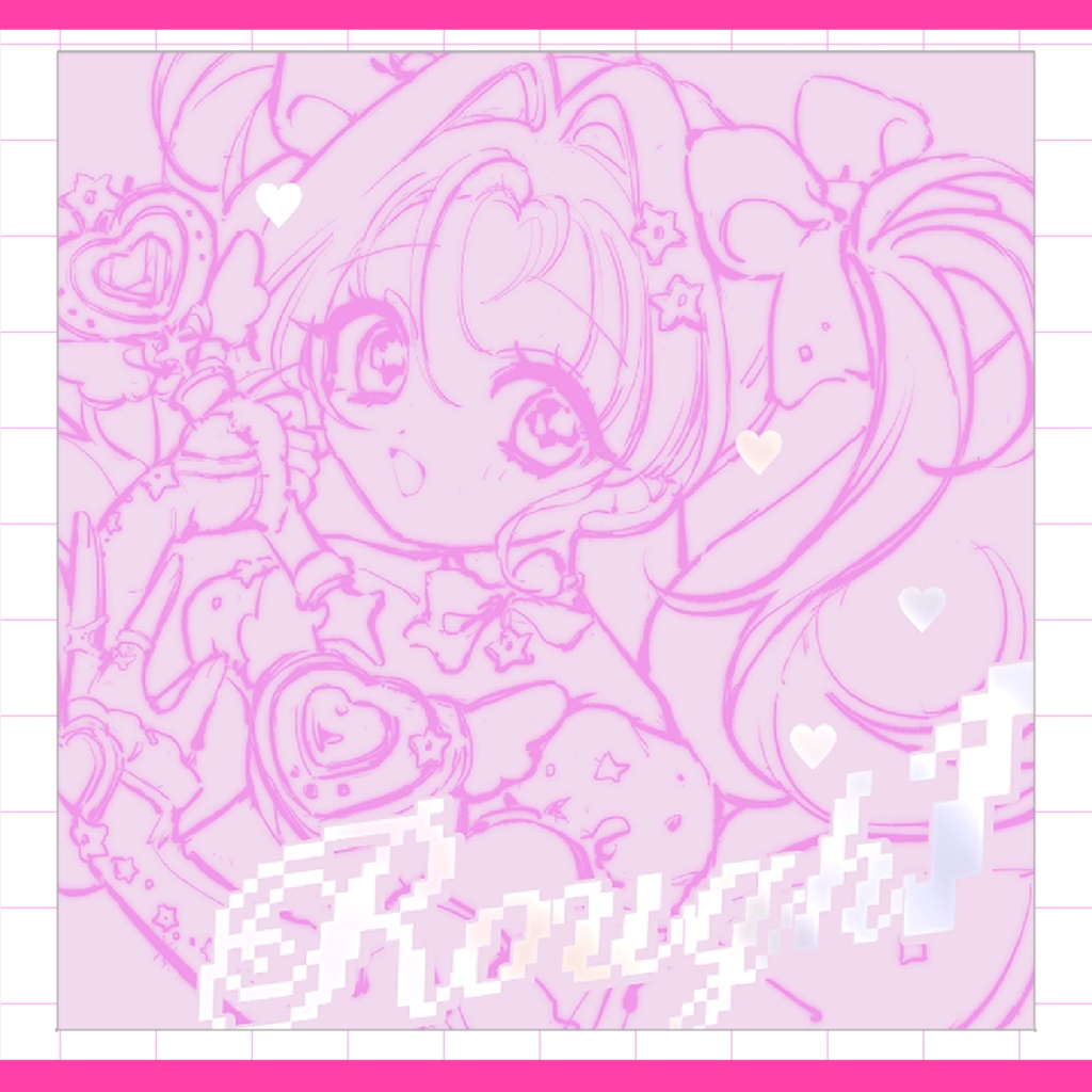 【新刊セット】電脳少女★COSMIC