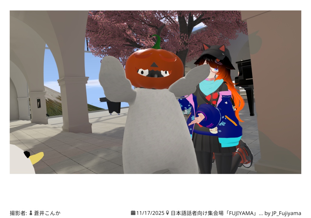 かぼちゃしりーず (4個)