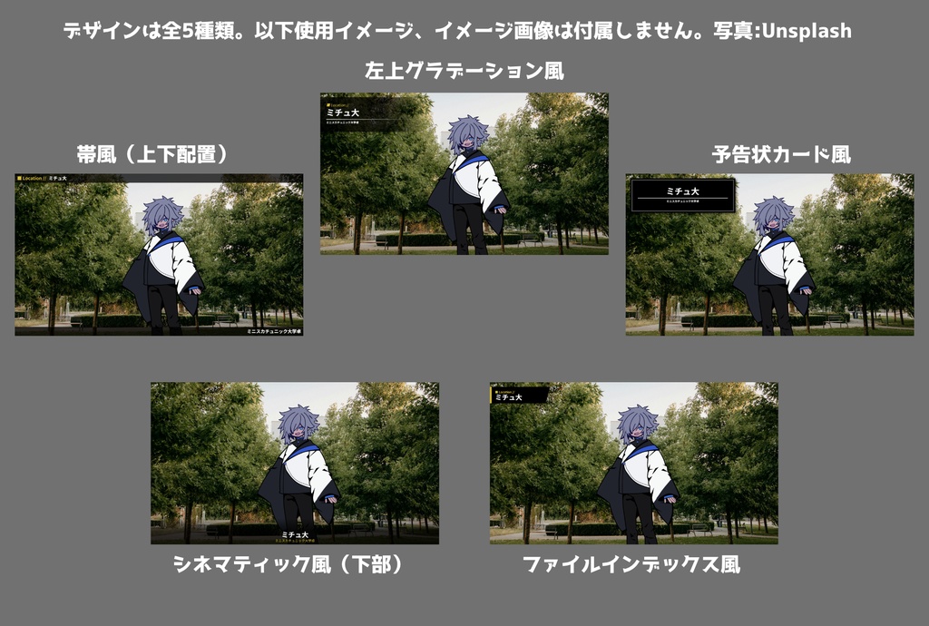 【無料】TRPGマップマーカー生成ツール