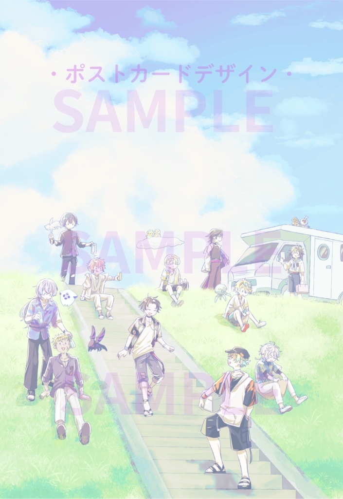 【#にじそうさく10】Four